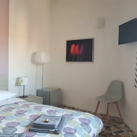 B&B Il Cantuccio 볼로냐